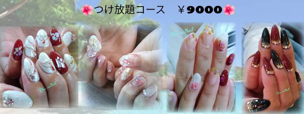 斜めフレンチのネイルデザインカタログ一覧 ビューティーパーク