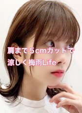 外ハネ２|ブルーモスクTOKYO