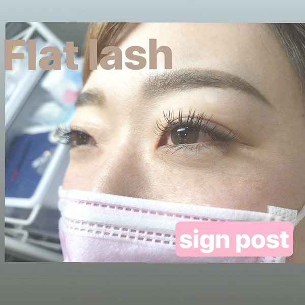 フラットラッシュ160本オフ無料　42|アイラッシュサロン　sign post　ふじみ野店
