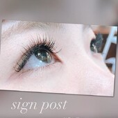 シルクエクステ180本オフ無料|sign post池袋東口店