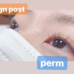 まつ毛パーマ　26|アイラッシュサロン　sign post　ふじみ野店