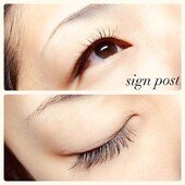 セーブルエクステ180本オフ無料　29|sign post池袋東口店