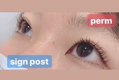 まつ毛パーマ　33|アイラッシュサロン　sign post　ふじみ野店