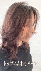 韓国根元パーマ＋デジタルパーマ|ブルーモスクTOKYO