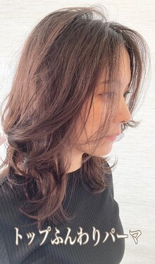 韓国根元パーマ＋デジタルパーマ