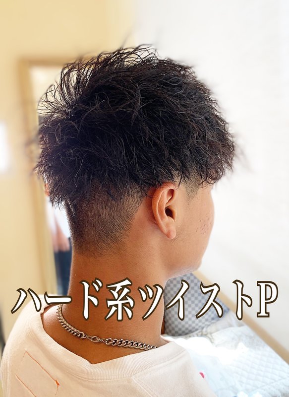 ナイト ホストのメンズ髪型 ヘアスタイルカタログ一覧 ビューティーパーク