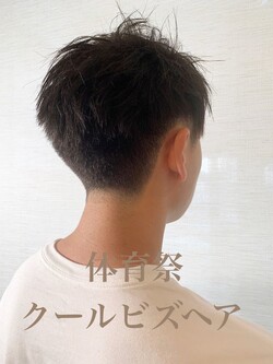 メンズ刈り上げ