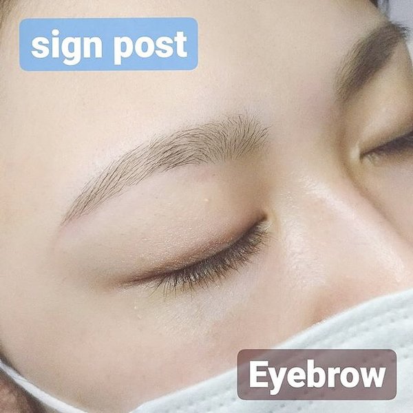 美眉アイブロウ　　36|アイラッシュサロン　sign post　ふじみ野店