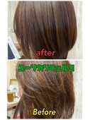 髪質リメイクカラーエステ&amp;トリートメントエステ|髪質頭皮改善専門 Ｙｕｒｉｃａ　ｒｉｃｅｒｃｏ『ユーリカ・リチェルコ』