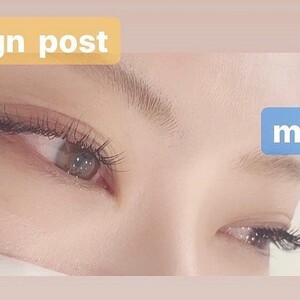 ミンクエクステ 170本 Cカール アイラッシュサロン Sign Post ふじみ野店 アイラッシュサロンサインポストフジミノテン 埼玉県 ふじみ野 のマツエク まつげパーマカタログ ビューティーパーク