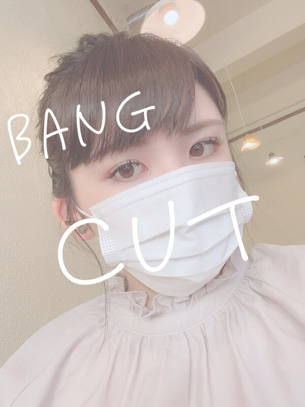 bang cut|feb:ruar