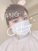bang cut|feb:ruar