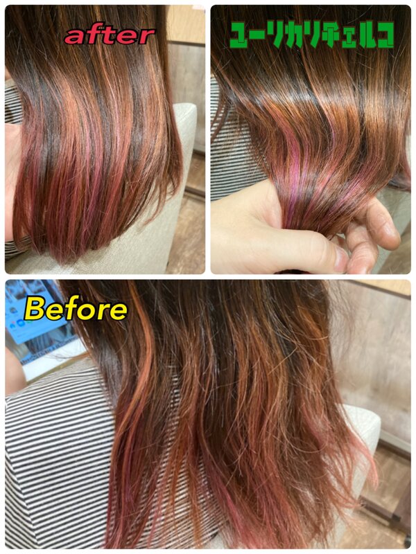 髪質改善トリートメントエステコース|髪質頭皮改善専門 Ｙｕｒｉｃａ　ｒｉｃｅｒｃｏ『ユーリカ・リチェルコ』
