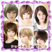 老若男女が気軽に行ける『行きつけのお店』です。|Hair Factory☆MAHARO【ヘアーファクトリー☆マハロ】