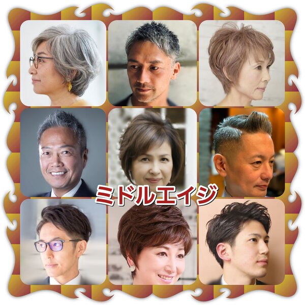 老若男女が気軽に行ける『行きつけのお店』です。|Hair Factory☆MAHARO【ヘアーファクトリー☆マハロ】