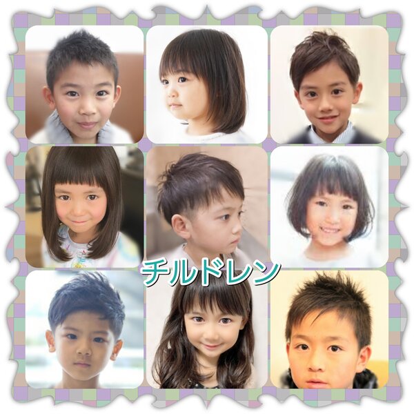 老若男女が気軽に行ける『行きつけのお店』です。|Hair Factory☆MAHARO【ヘアーファクトリー☆マハロ】