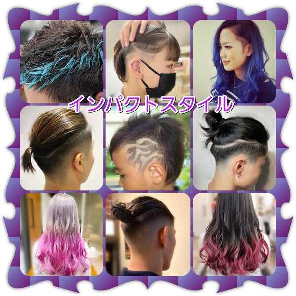 自宅でもサロン帰りのスタイルが簡単にカッコ良く再現出来る|Hair Factory☆MAHARO【ヘアーファクトリー☆マハロ】