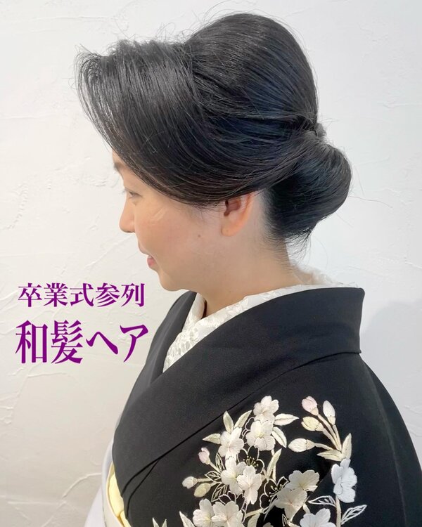 和装ヘア|Infini-Y’s　ウェルディ長泉店