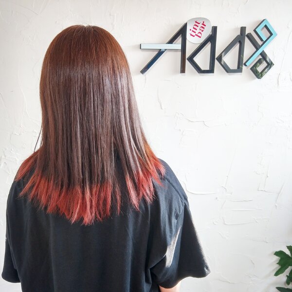 裾カラー　毛先カラー　毛先ブリーチ|Add9