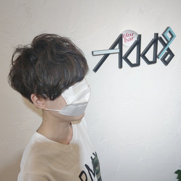 アディクシーカラー  ダークグレージュ　グレーパール|Add9