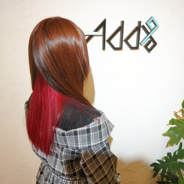 インナーカラー　ピラミンゴカラー  ピンクバイオレット|Add9