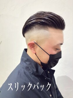 スリックバック2