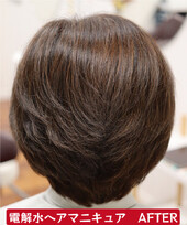 電解水ヘアマニキュア|Inti