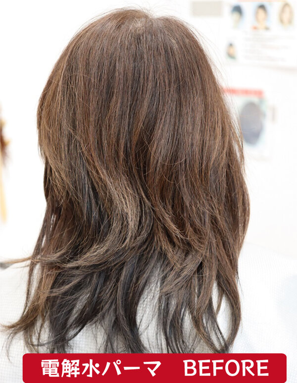 電解水パーマ|Inti