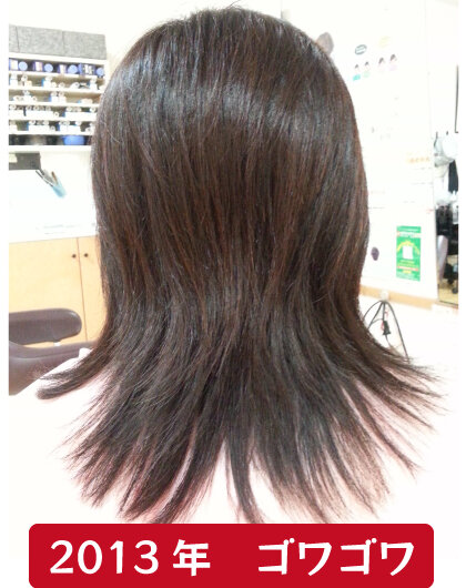 キラ☆キラトリートメント＆ヘアカラー|Inti