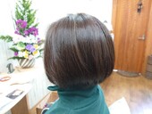 エイジングコラーゲンカラー|はあと