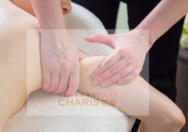 【痩身マシン+手技の痩身体験】✨二の腕裏〜背中上部まで贅沢に磨くコース《二の腕表＋背中上部》|腸もみ＆痩身美肌エステ CHARIS銀座