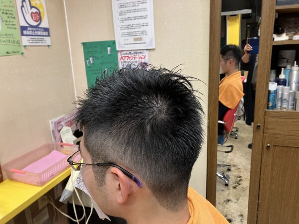 メンズカット・メンズパーマ|アートヘアー美容室  Art.Hair