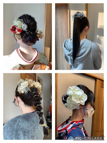 2023 二十歳のつどい