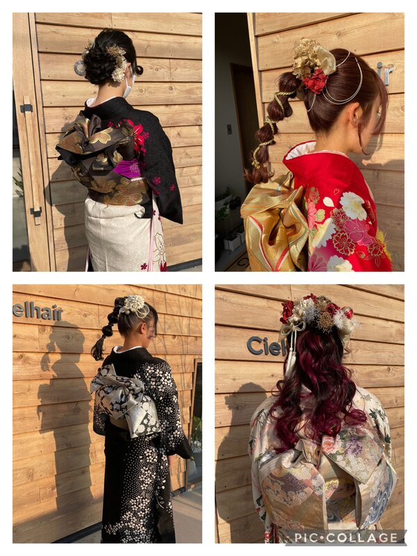 2023二十歳のつどい|ciel hair