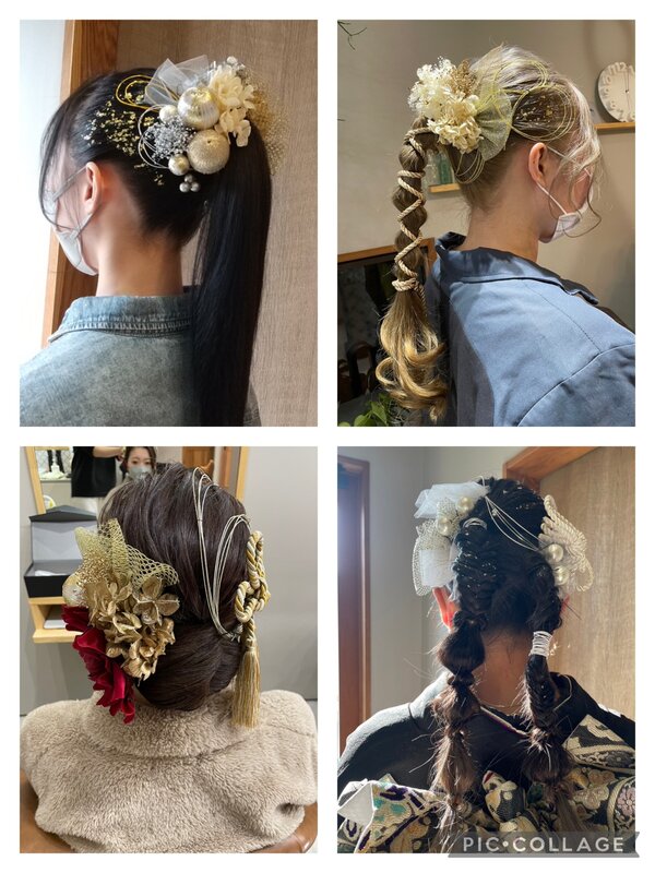 2023二十歳のつどい|ciel hair