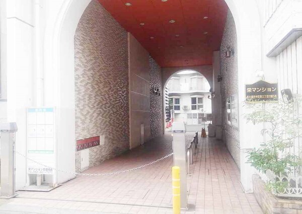 サロンご案内|美容矯正専門店 ウェミアス