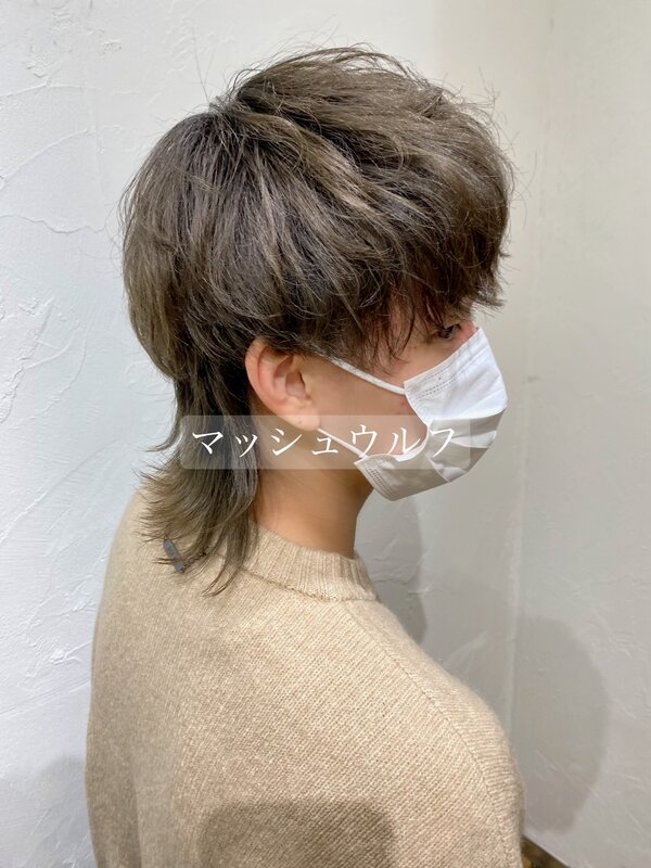 マッシュウルフ×ミルクティー|Infini-Y’s　ウェルディ長泉店