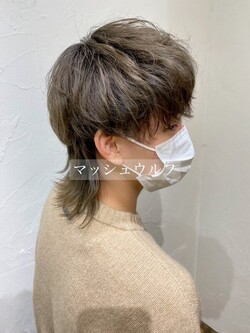 マッシュウルフ×ミルクティー