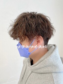 ツイストスパイラル×ツーブロック