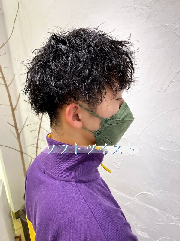 ソフトツイスト×ミックス巻き|Infini-Y’s　ウェルディ長泉店