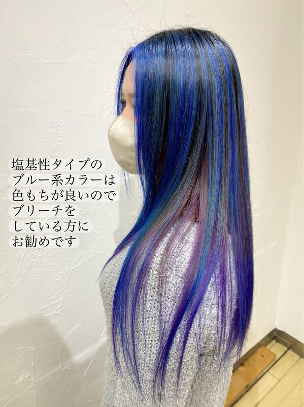 3D×グラデーション×パステルカラー|Infini-Y’s　ウェルディ長泉店