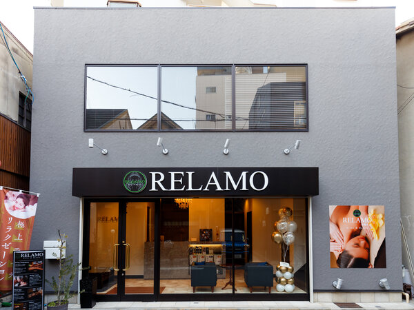 店舗紹介|リンパ・痩身専門店　RELAMO 布施本店 【リラモ】