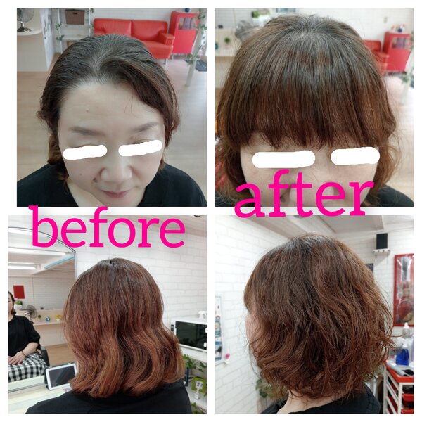 #クロスパーマ|HairSalonPino