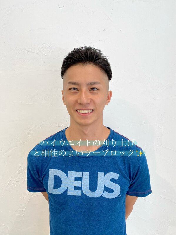 ツーブロック×フェード|Infini-Y’s　ウェルディ長泉店