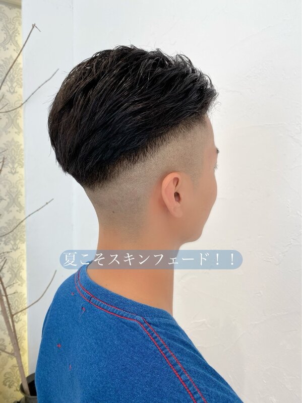 ツーブロック×フェード|Infini-Y’s　ウェルディ長泉店