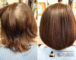 髪の病院Ｋ＆Ｋ美容室　苦楽園店 × 髪質改善・白髪染め｜K＆K　苦楽園店|K＆K　苦楽園店