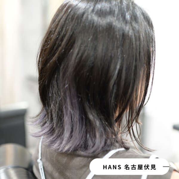 くせ毛を活かして/ミディアム ボブ + インナーカラー|美容室ＨＡＮＳ　名古屋　伏見