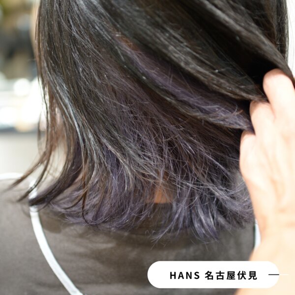 くせ毛を活かして/ミディアム ボブ + インナーカラー|美容室ＨＡＮＳ　名古屋　伏見