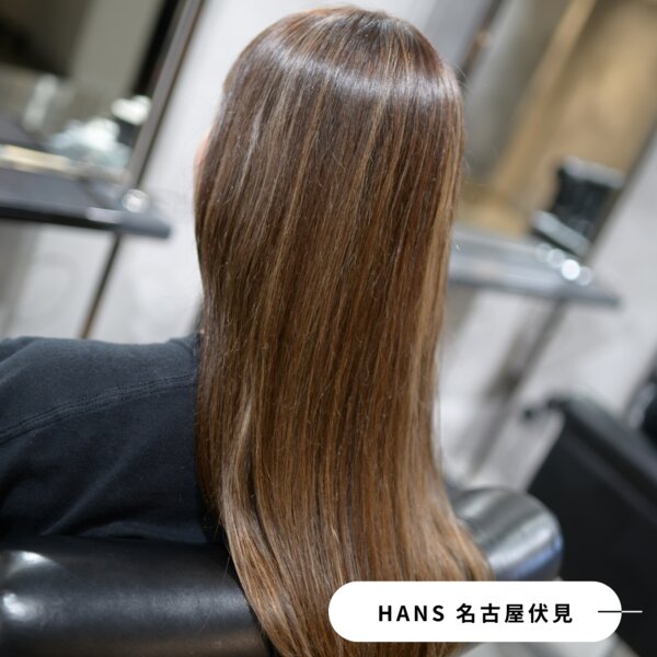 ブリーチハイライトのダメージが心配な髪に髪質改善/美髪ケア|美容室ＨＡＮＳ　名古屋　伏見