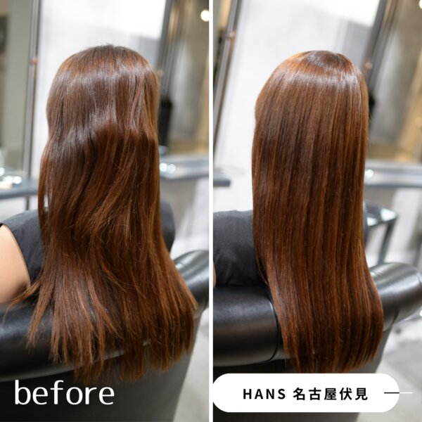 【髪質改善・美髪カラー】とにかく傷みを最小限に艶髪ロングヘア|美容室ＨＡＮＳ　名古屋　伏見